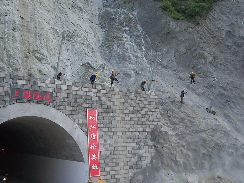 天津邊坡防護網